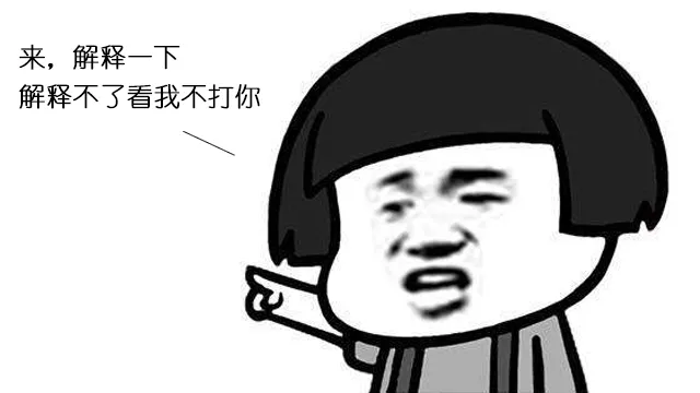 神奇的算式，一分钟内准确测出你的年龄