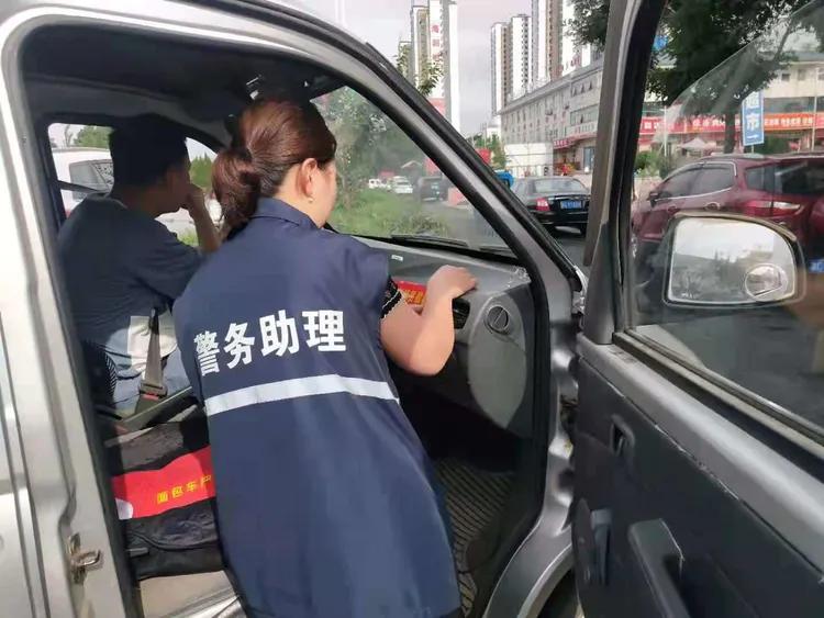 宣传警示做到家 强化源头防事故