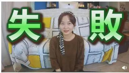 41岁女星艰辛怀孕历程 扎100多针 1次人工受孕 3次试管 洪姨育儿 Mdeditor