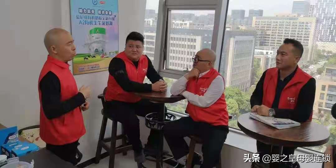 婴之皇、宜品乳业联合 四川广电推出独家定制剧《幸福耙耳朵》