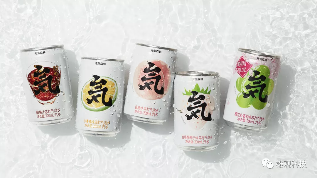 深度解密:元气森林的崛起隐藏在两个阿拉伯数字里