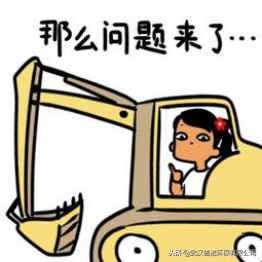 建筑工地扬尘治理，我有特殊整治技巧