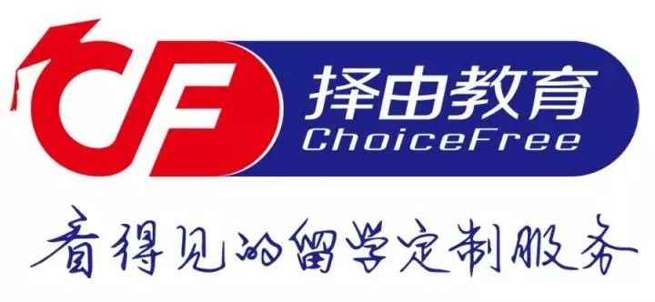 生物医药、公共卫生这两个专业如何？就业好吗？美研答疑18期上