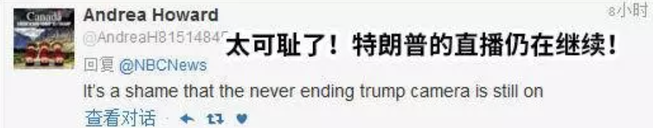 租借大熊猫每年每只100万美元，租期10年，最后，