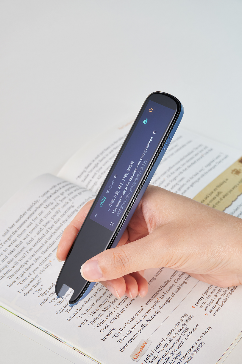 当教育遇上AI又会擦出怎样的火花？讯飞扫翻译笔体验