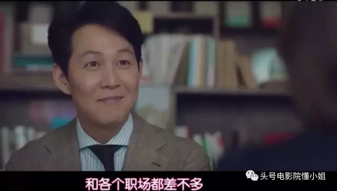 两集拿下9分!李政宰10年后演韩版《纸牌屋》,刚播就续订第二季