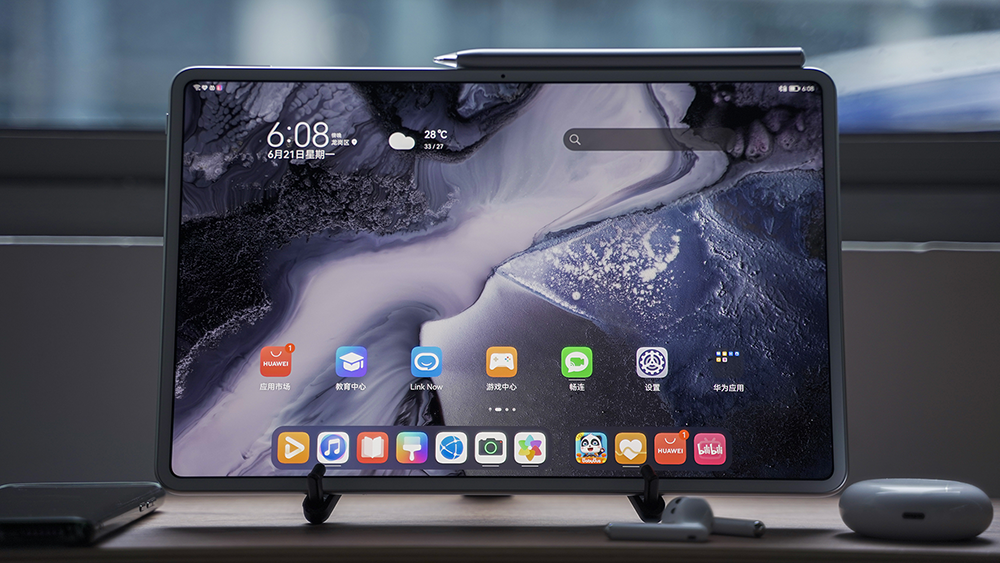 华为 MatePad Pro 12.6 英寸：教 iPad Pro 如何做平板？