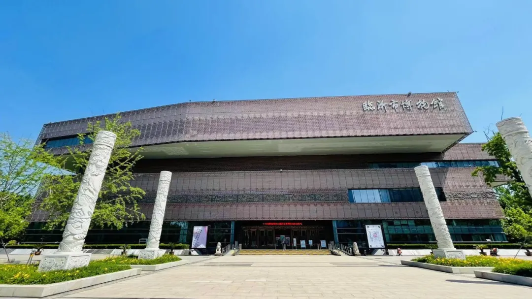2021年临沂市“5.18国际博物馆日”系列活动启动
