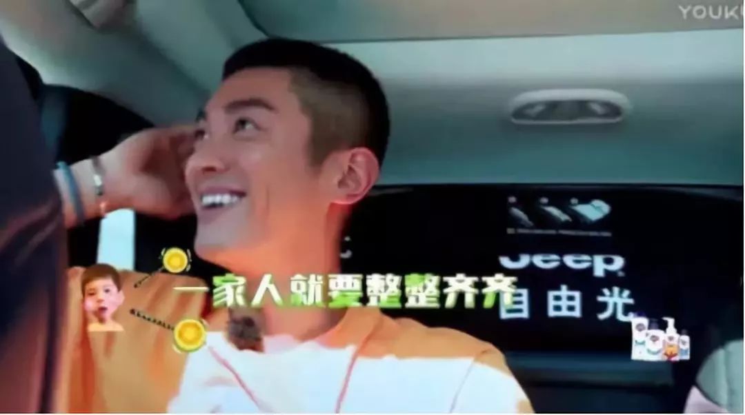 6岁嗯哼近照大变样，杜江乐了：最好的教育，是儿子越来越像老子