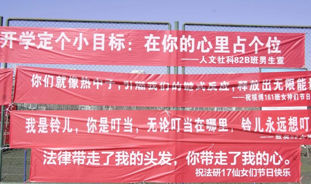 为什么把妇女节叫做女神节,反而是对女性的侮辱?