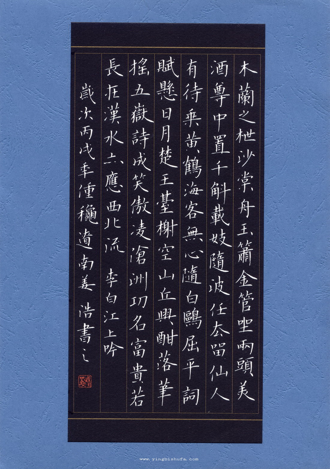 作品转载,转载原创文章