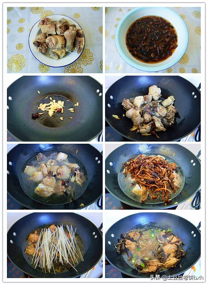 婿日|正月十一子婿日吃什么有讲究 别落下这4种食物保福气满满