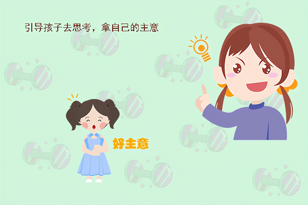 有儿子的家庭，要经常对他说这3句话，男孩一天会比一天更优秀