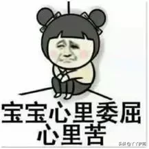 令医护人员无语的8个问题,尤其是第7个