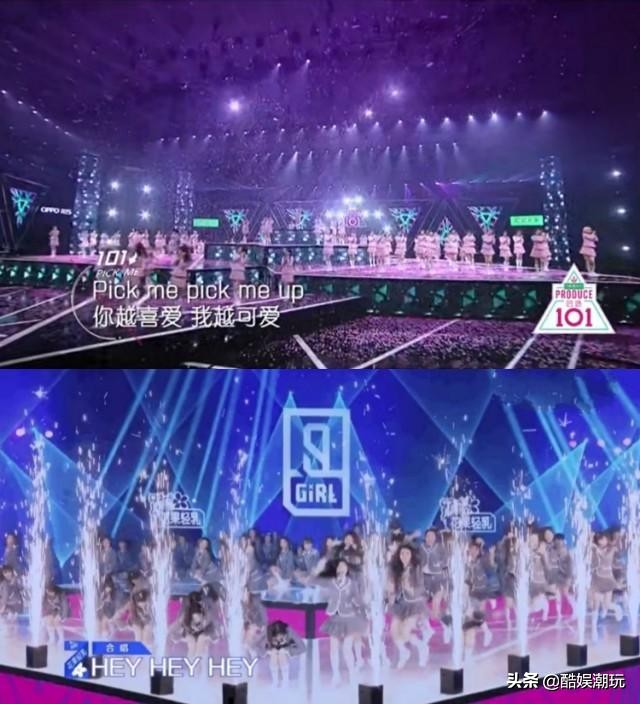 台版101模仿黑人抬棺被吐槽土到极致，吃饱了撑