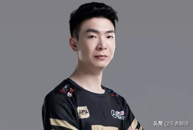 TES三连胜，目标很明确了，这是要以一号种子身