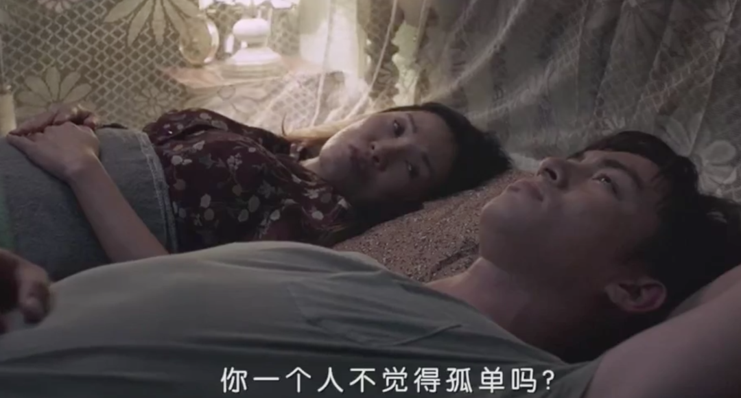 这CP何时能光明正大