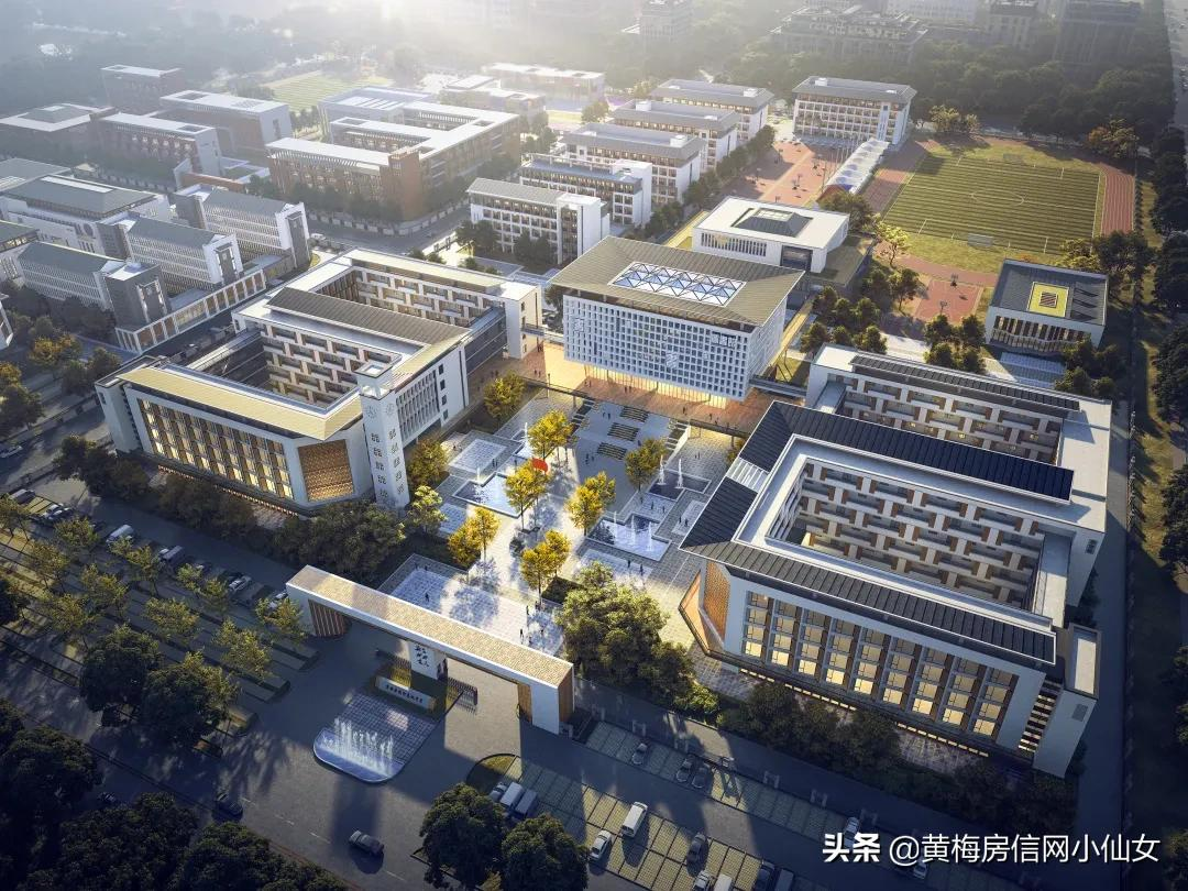 黄梅县高铁新区教育城，即将亮相