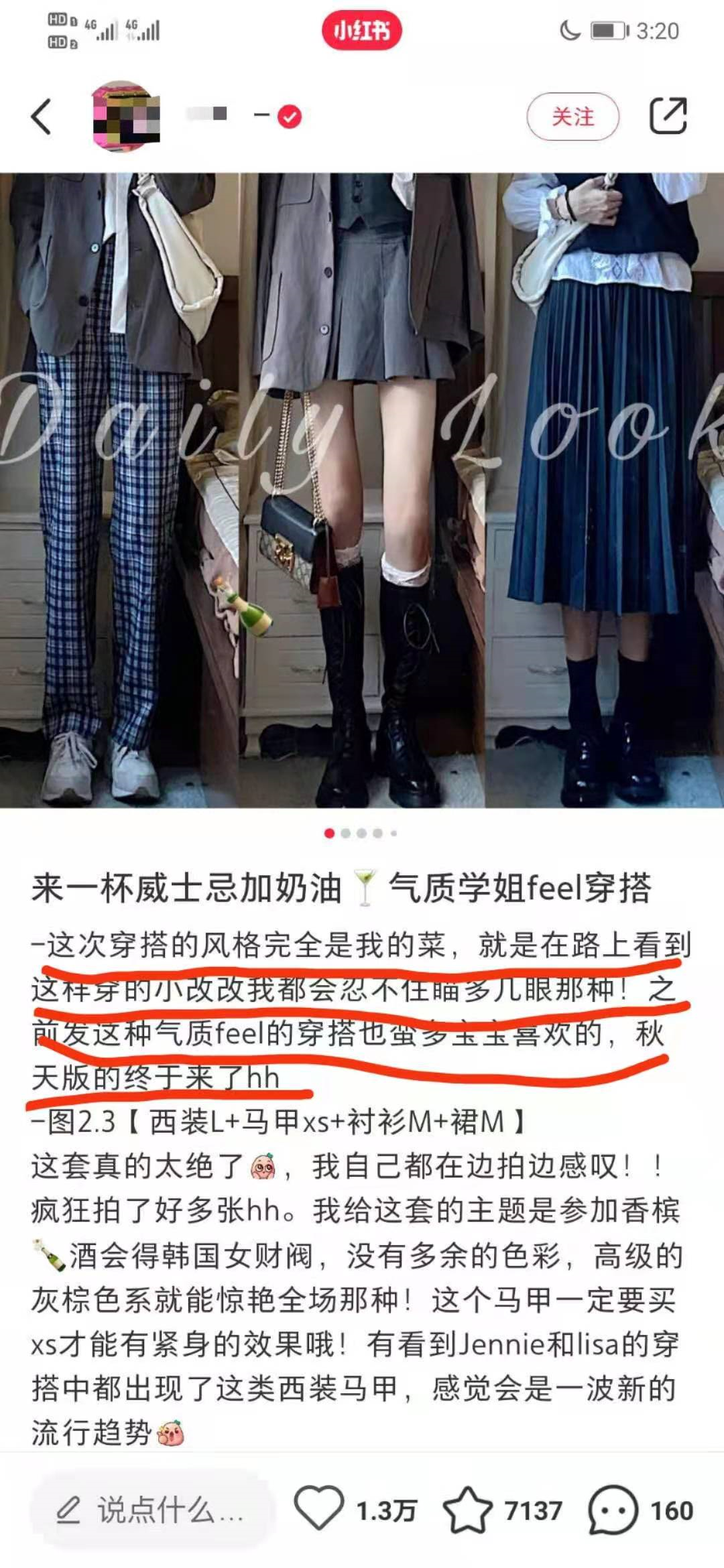 怎么引流，一天可以被加30人以上