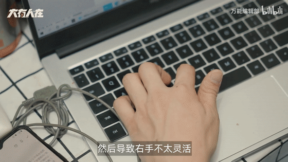 “我有病，但我不要同情！”脑瘫男孩上《脱口秀大会》，获4爆灯