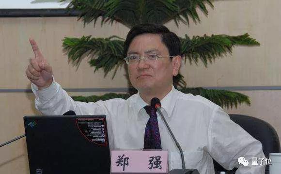 傳聞要被「降級(jí)」的這所211高校，讓這位網(wǎng)紅教授「救活了」