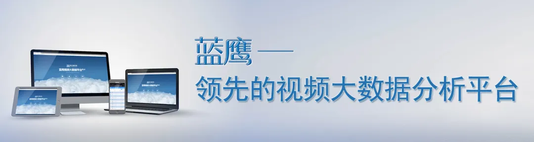 主旋律农村剧引高学历群体关注，都市、悬疑、古装剧显热门IP价值