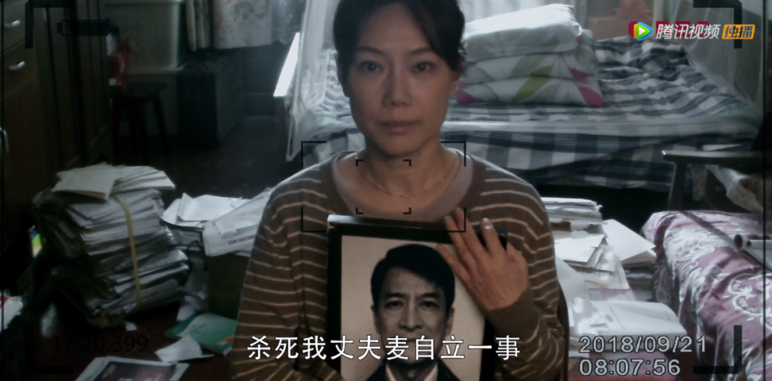 裸贷、贪污、lun奸，这剧全员狠人
