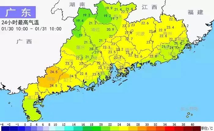 冷空气持续弱势，广东气温持续偏高，天气温暖依旧