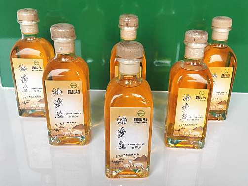 油莎豆大数据亩均收益近700有望战略性替代大豆