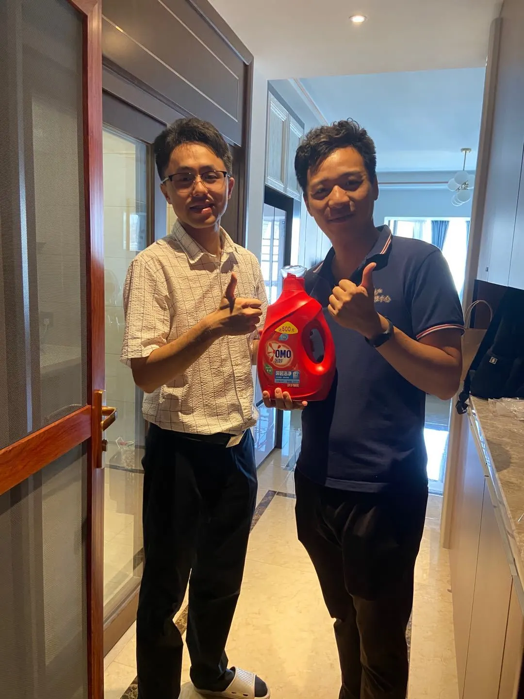 点击查看大图 点击查看大图