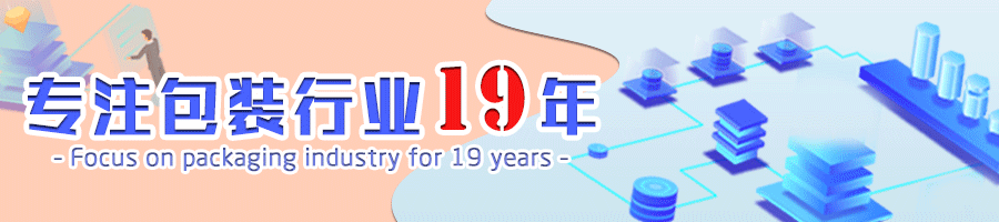 11個(gè)最實(shí)用的logo設計思路，趕快來(lái)學(xué)學(xué)