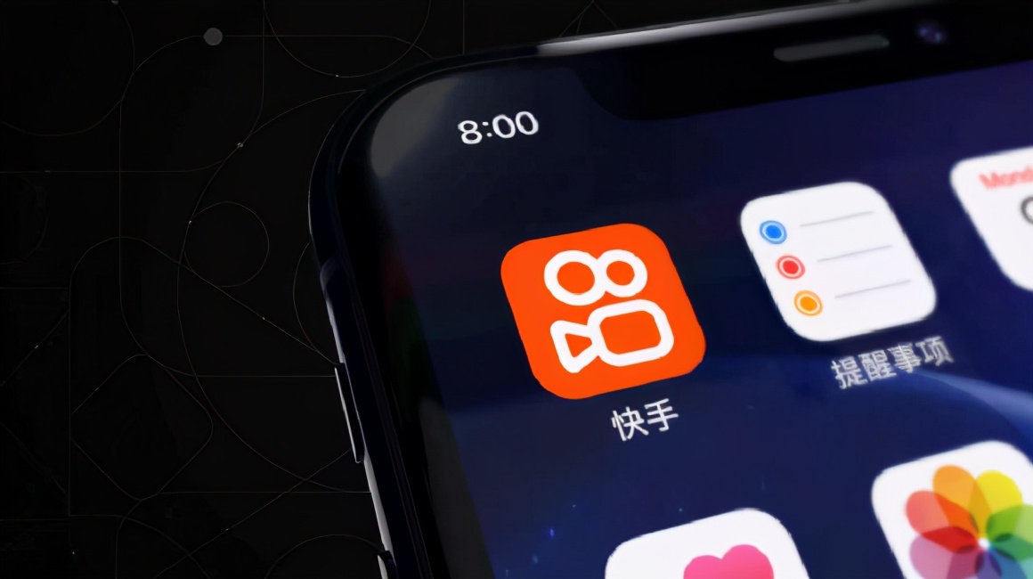 微信指数飙升1000%，快手如何靠一台节目“出圈”
