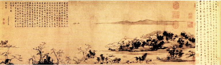 元 黄公望《富春山居图》赏析