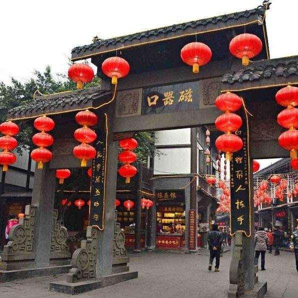 山城重庆旅游攻略，美食美景大指南
