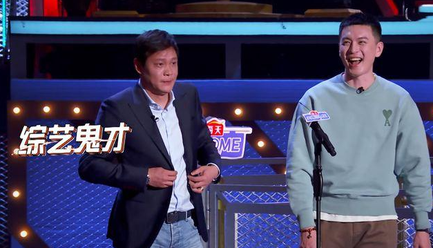 激起体育圈“骂战”，还被新华社点名，《吐槽