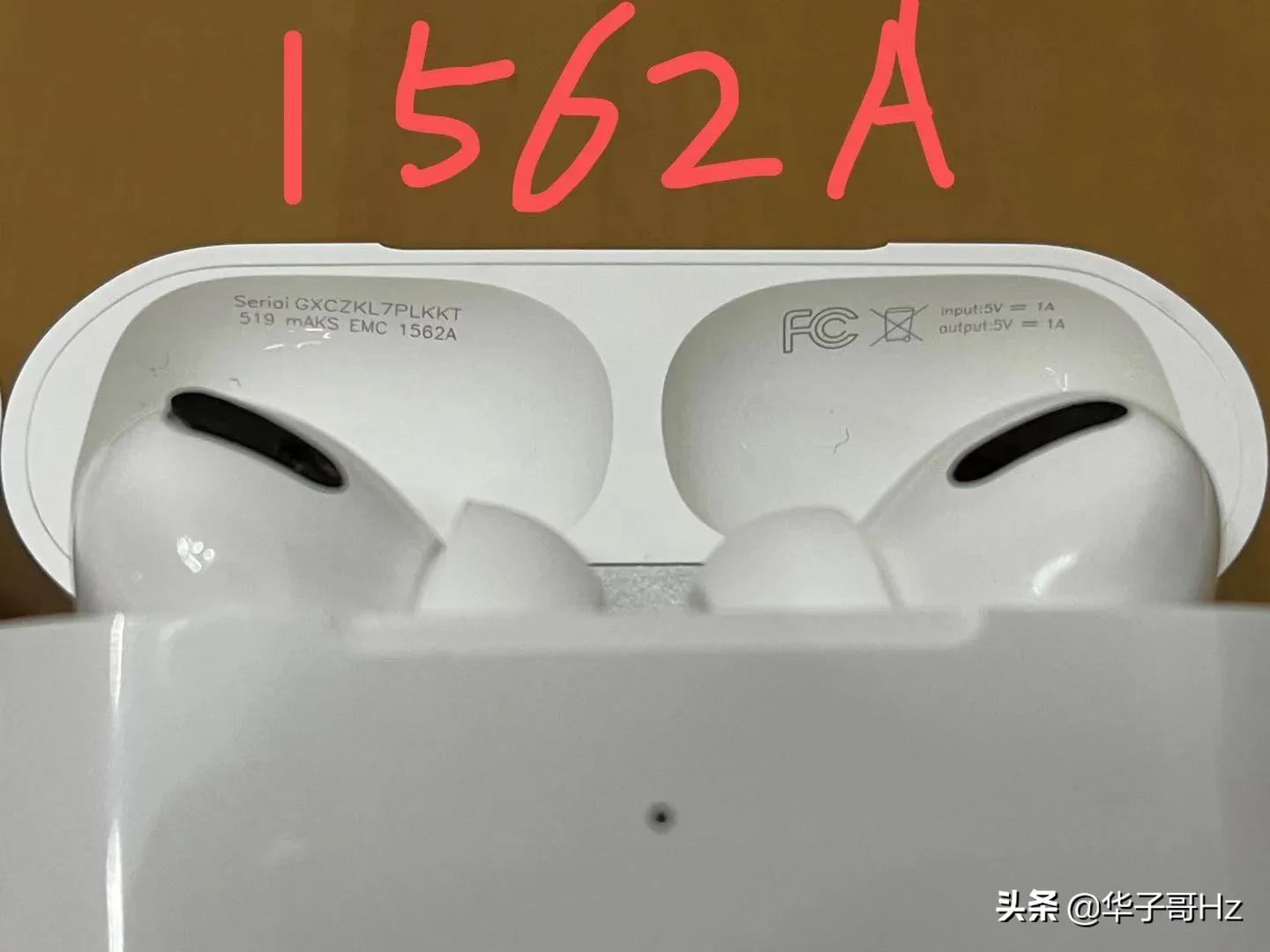 洛达1562A AirPods pro对比苹果正品无线蓝牙耳机区别在哪里？
