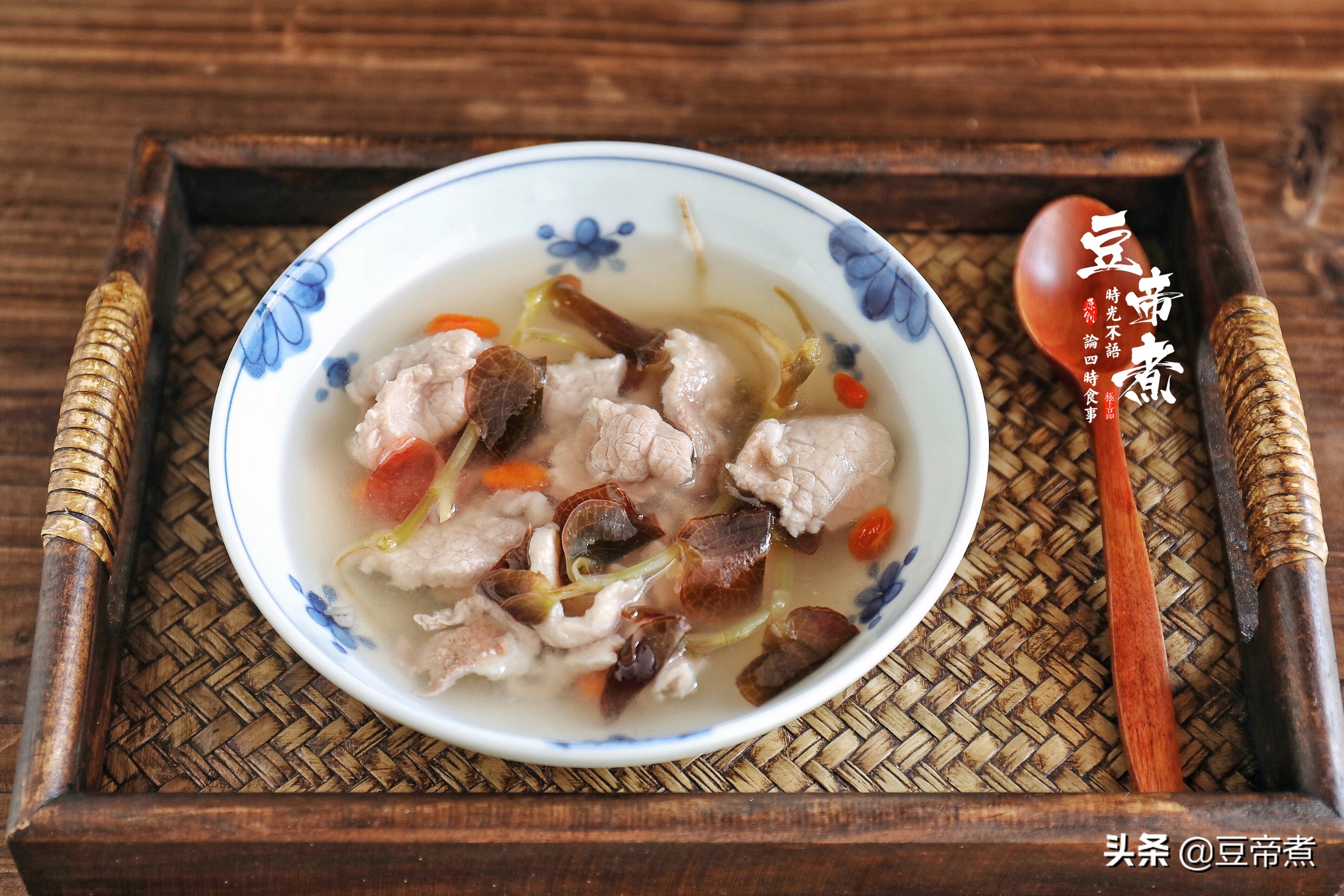 立秋后要多煲汤，这6道汤经常做，体质变好抵抗力也强了，别错过