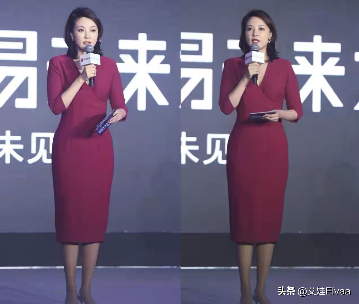 央视女主持刘芳菲女神节大突破，穿红裙，罕见大红唇美得让人心动