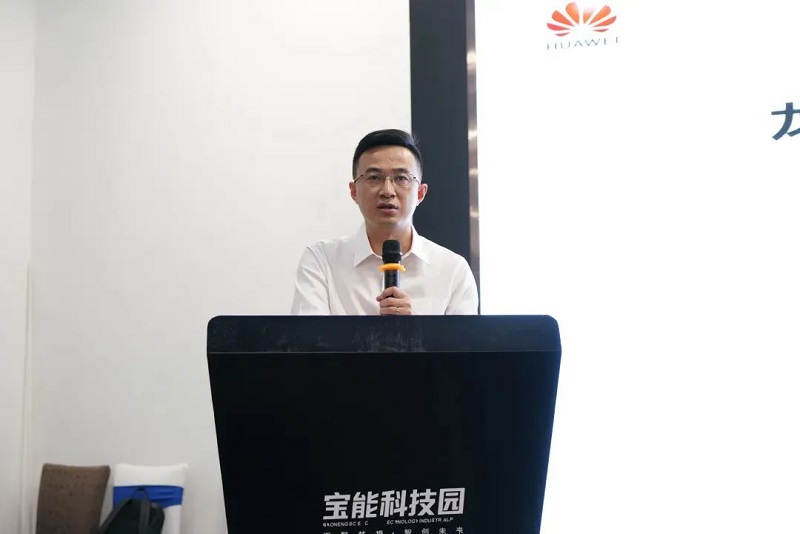 云里物里助力龍華街道重點企業(yè)數(shù)字化轉型賦能推進會