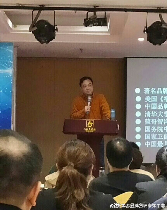 于斐老师谈：医院发展，做正确的事比正确地做事更重要！（九）