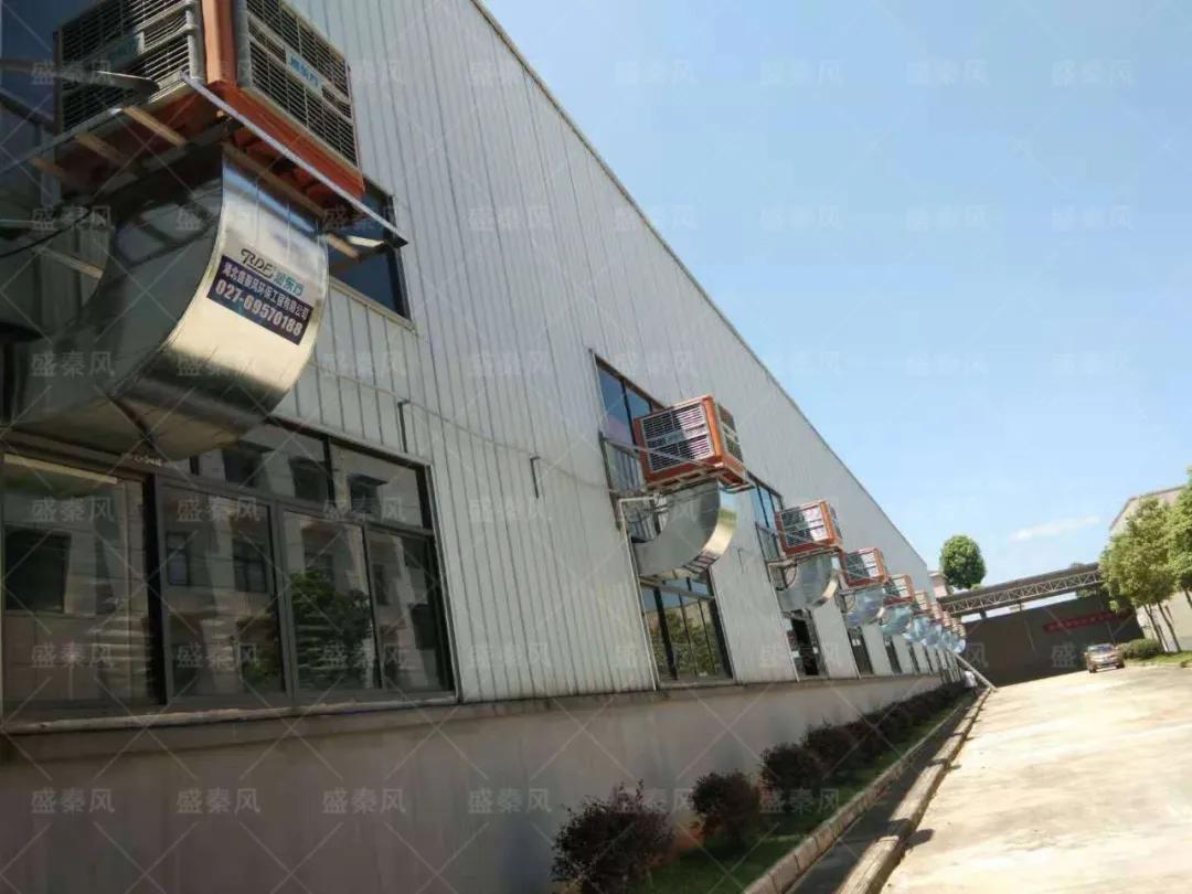 邀請函：湖北盛秦風誠邀您相約第21屆深圳國際機械展