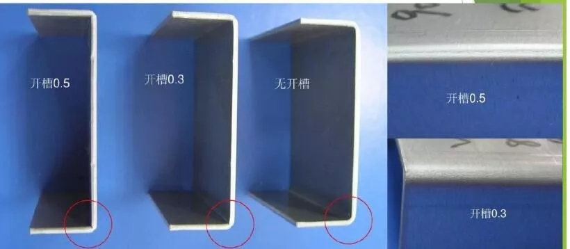 钣金制作中几点重要的经验，一定要注意