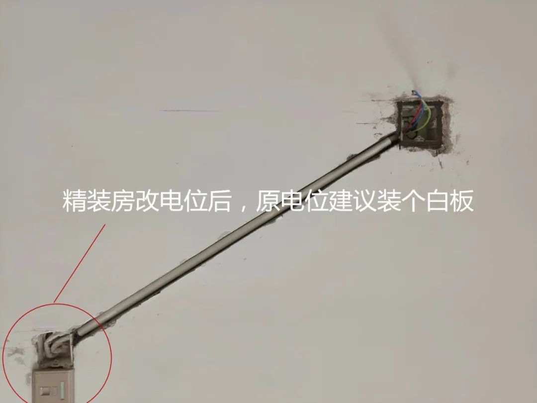 家装，用单股线还是多股线好，二者有何区别？电路安装注意事项？