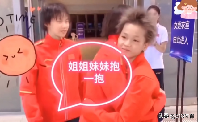 可爱!全红婵13岁拿全国冠军:害怕和国家队姐姐竞争,但我想去奥运