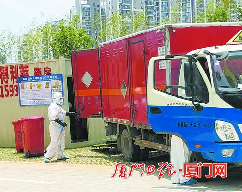 他们用15小时筑起温暖抗疫防线厦门天地集团迅速反应，用实际行动助力疫情防控工作