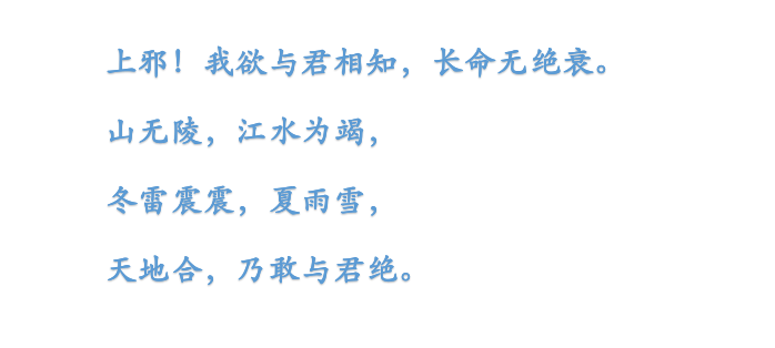 诗词|七夕表白诗词深情却不肉麻，总有一句能打动你