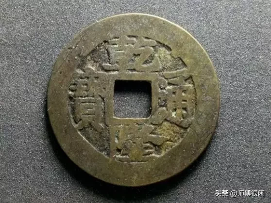 古钱币在交易市场保持着鲜明的个性,成交价格呈稳步攀升态势