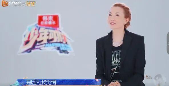 一人带五个热搜，她又火了
