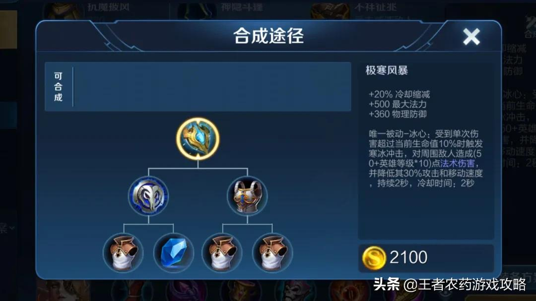 有了这3辆坦克，他们也可以逆风而上，顶级的攻击力是第一。