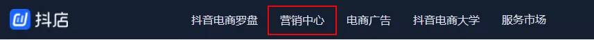 从0到1直播实操保姆级全教程